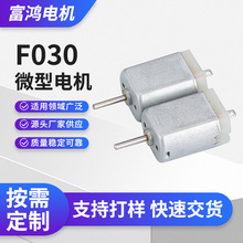 ���l030��ë��ֱ��늙C늄���ˢ΢��늙C���݃x��Ħ��С����m��