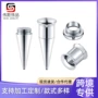 几何二合一穿刺f136扩耳器
