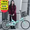 [∠绿色减震款+豪华礼包【免安装】]