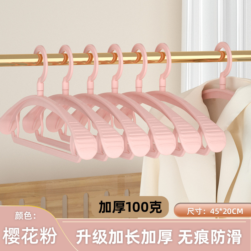 업그레이드되고 두꺼워지고 길어진 45CM-핑크