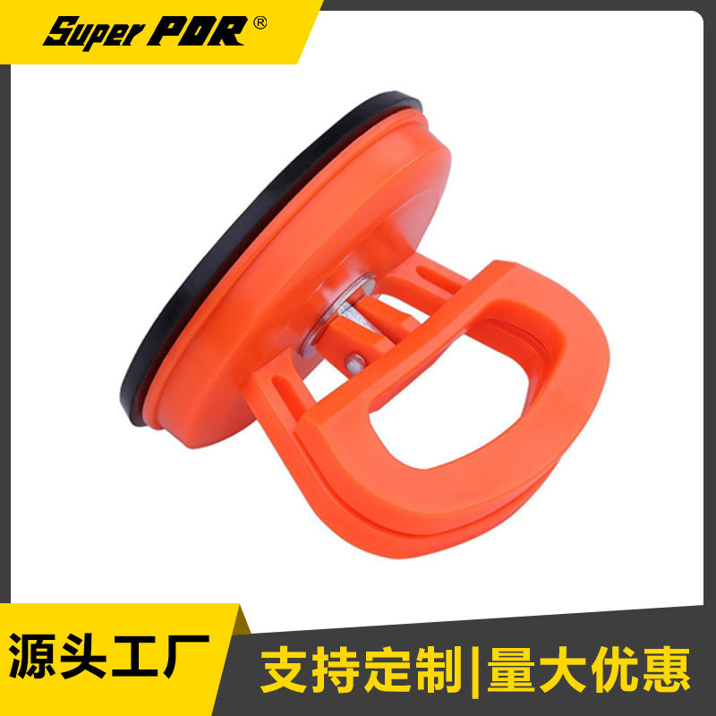 PDR汽车凹陷修复工具凹痕橘色大吸盘拉拔器玻璃瓷砖拆卸拉力