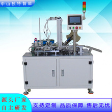 ���z �b���F �N�˺��C DT-660 USB������������ ȫ�Ԅ��c�z�C�O��