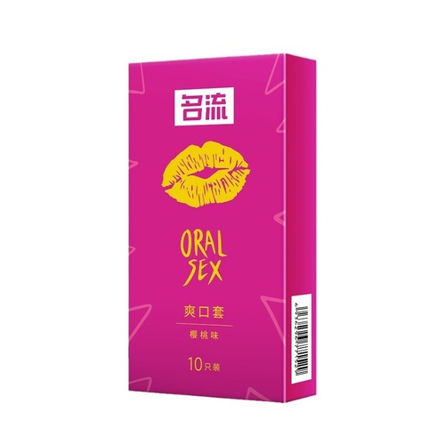 Celebrity refreshing condom condom 10 pieces oral sex condom couple's fun fruit-flavored condom oil-free oral sex condom condom