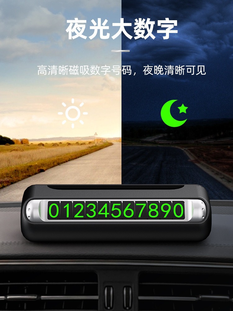 Multifunctional Car Window Breaker Escape with Lighting Car Temporary Parking and Moving Car Phone Number Plate Artifact
