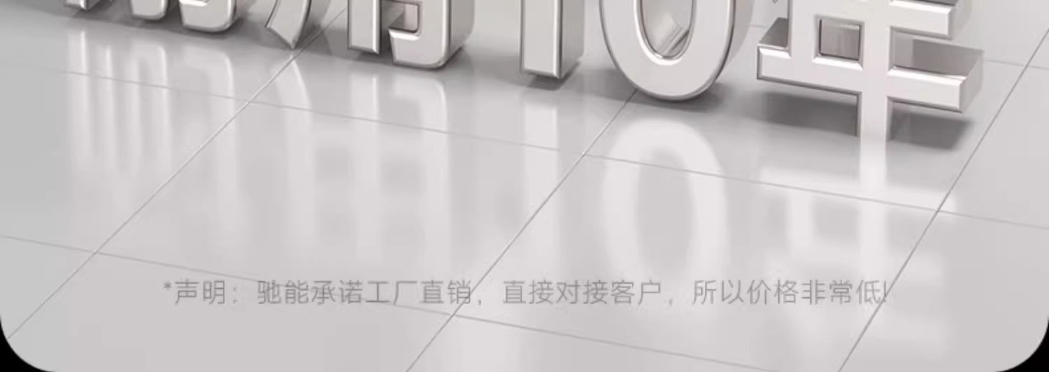 详情图片_26.jpg