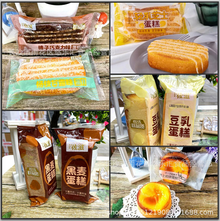 微信图片_20221206125811