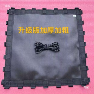 �Ĵ���������������������ܱĴ����������ܱĴ�75CM������ͯ