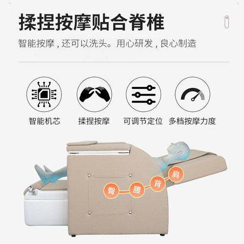 Intelligent electric manicure sofa multi-functional flat-laying single massage foot massage chair tattoo eyelash tattoo eyebrow nail art chair