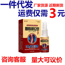 ��������׵��λ���P��������z��r����׵��Ʒ���Ç��F����