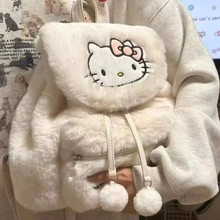 可爱三丽鸥毛绒包包女小众设计翻盖双肩包潮休闲帕恰狗美乐蒂背包
