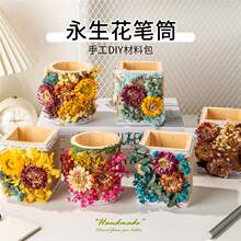 �PͲ���K�������ֹ�DIY���ϰ��ɻ���ӈF��ů���̎������﹝�Y��