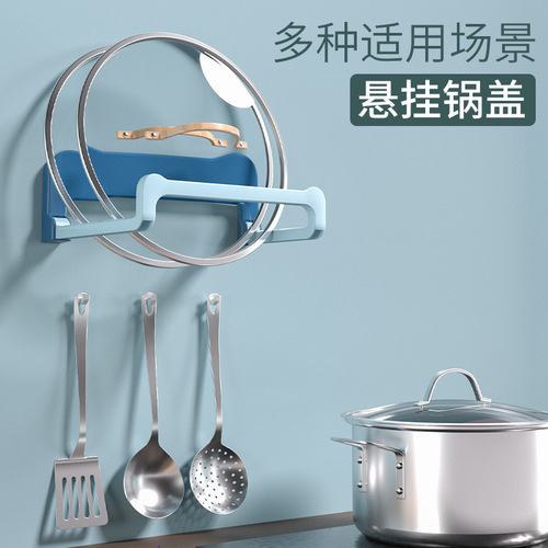Washbasin rack wall-mounted bathroom storage rack bathroom toilet basin storage rack free of punching washbasin rack basin rack