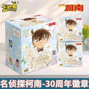 ���濨������̽����30������°���ä�йֱI������߅��������