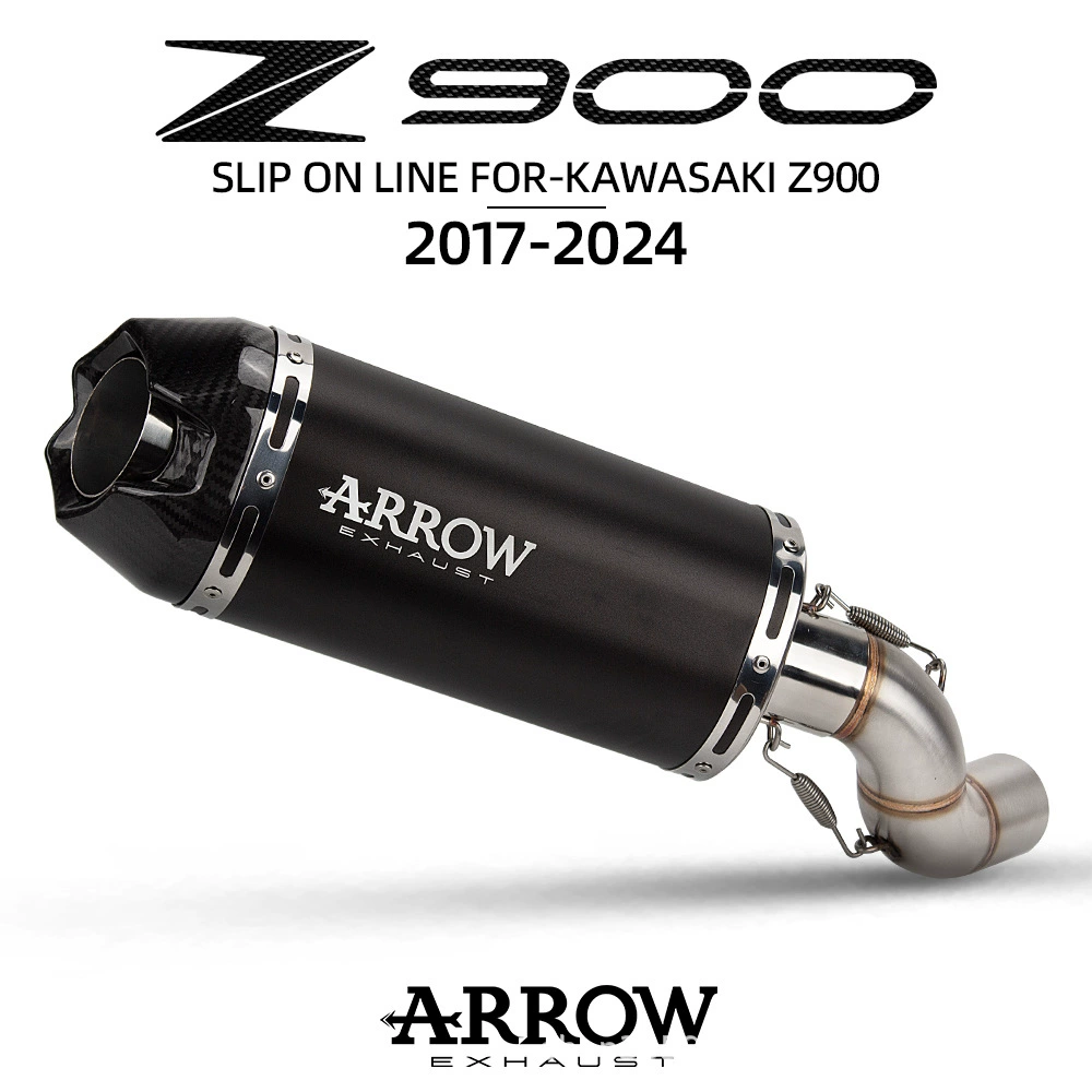 Мотоцикл модифицированный Z900 передняя часть + черная стрелка задняя часть специальная интегрированная выхлопная труба 2017-2024