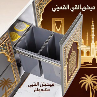 �羳�Ж|�����L�������Ͱ�N��Ƕ��ʽ�������p���B�T�[���ռ{Ͱ