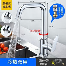 �N��ˮ���^�������ˮ����ϴ�˳�ˮ��ϴ���f������Dˮ���^���uͨ