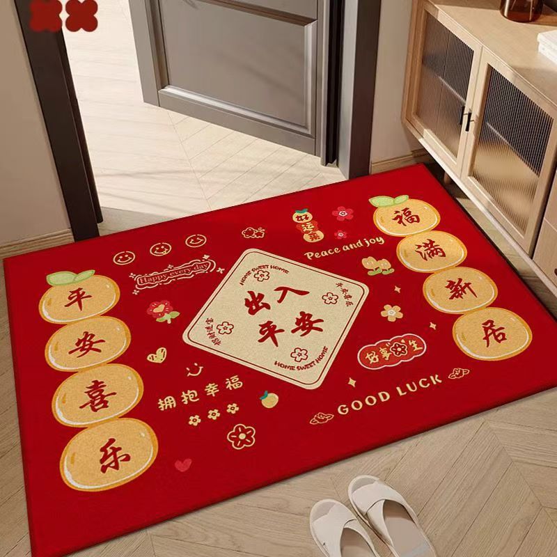 入户地垫喜庆门口脚垫家用玄关红色耐脏垫子进门垫子加厚地毯剪裁