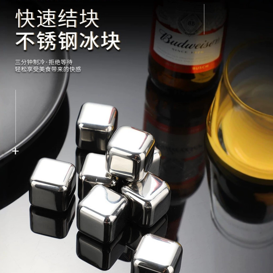 Stainless Steel 304 Stainless Steel Mould