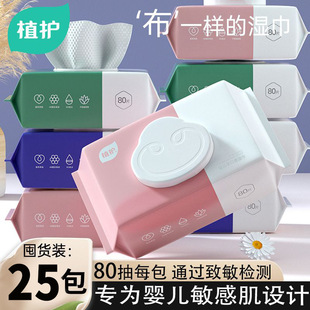 ֲ�o��ͯ���25���냺�坍�l���������ͥ�b�������Ý���������l
