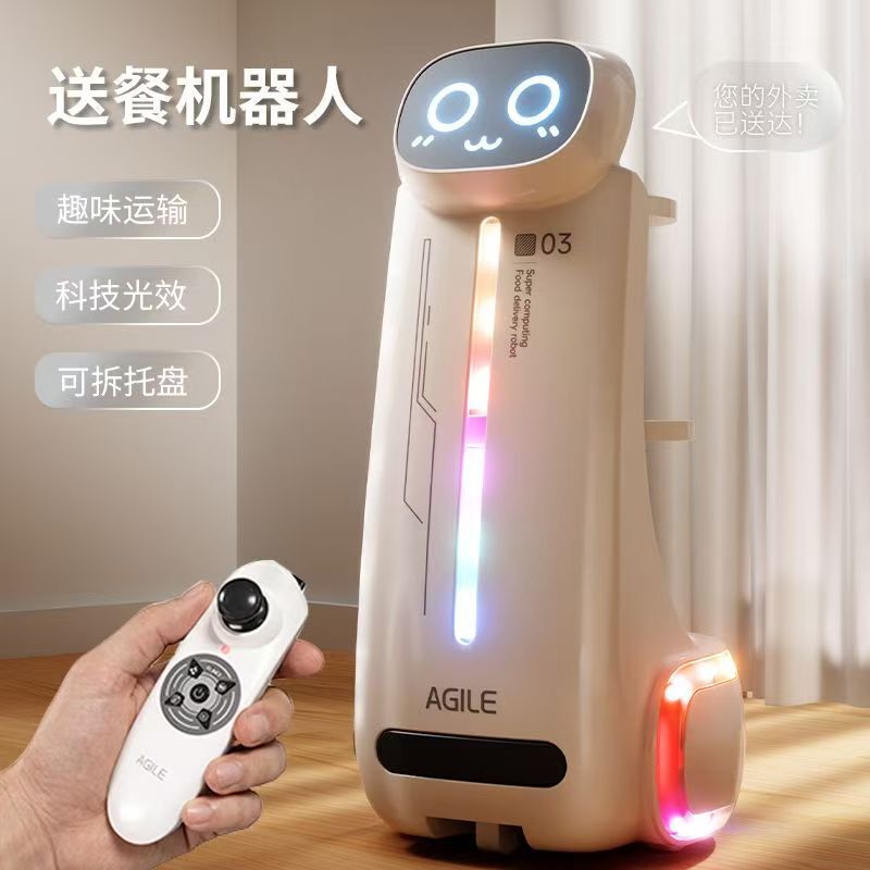 Remote Control Electric Food Delivery Robot Transport Delivery Takeaway Birthday Gift Parent-Child Interaction Children's Toy for Boys and Girls