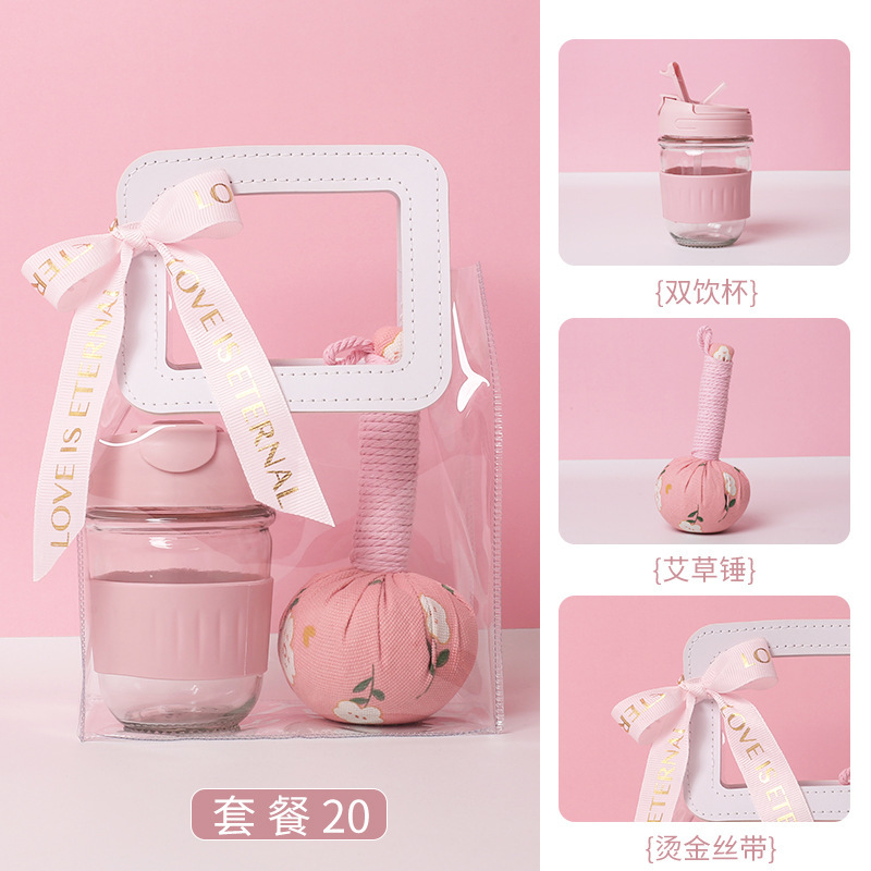 中秋節美容業界ギフトバッグ、開店祝い、従業員・顧客へのギフト、誕生日、実用的なギフト、ブライズメイドへのプチギフト|undefined