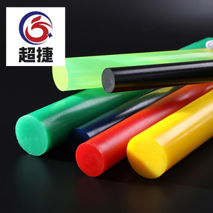 Colored Solid Polyurethane Rod, Beef Tendon Rod, Elastic Rubber Rod, Urethane Glue, Pu Glue, Black Elastic Rod, High Elasticity and Wear Resistance