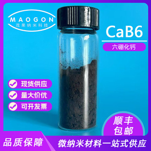 �����} CaB6  ΢�������}   ���������} ��S���]