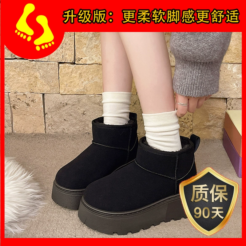 Winter warm boots platform, keep warm non-slip shoes