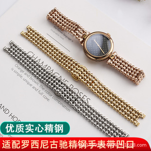 ����䓎��m���_����7898 519898����YA1414/YA1415���P䓱펧14mm
