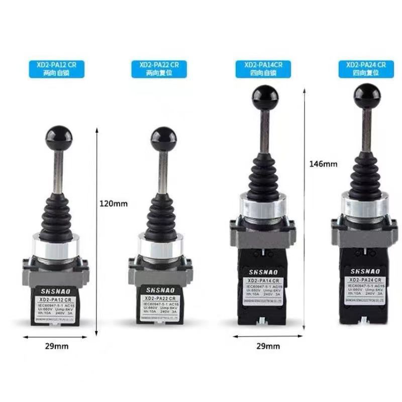 厂家直销 森奥 XD2-PA24 14  12   22  十字主令摇杆开关开孔22MM