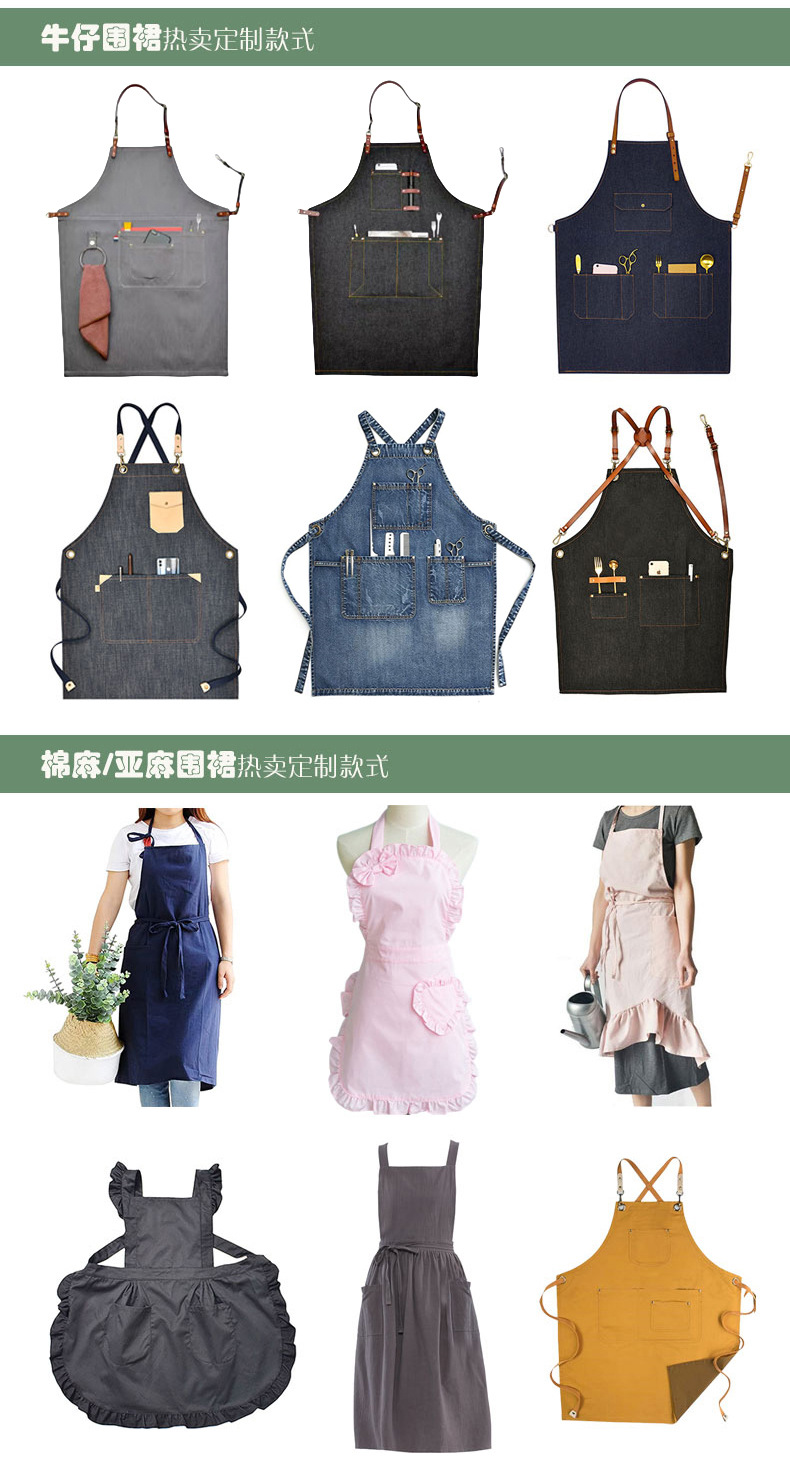 详情模版_04.jpg