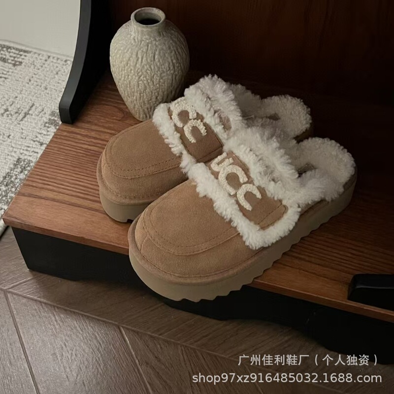 油叽叽雪地靴东北棉靴皮毛一体加绒保暖韩版短靴厚底防水百搭短靴|undefined