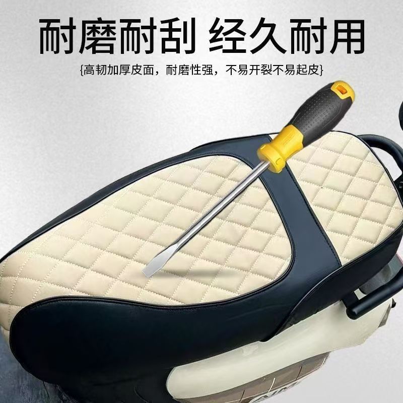 Electric Vehicle Thickened Waterproof Seat Cushion, Scooter Motorcycle Warm and Wear-Resistant Comfortable Pressure-Relieving Seat Cover for All Seasons