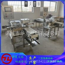 uӴC ƤC ⴩O九ʡ˹ Ч