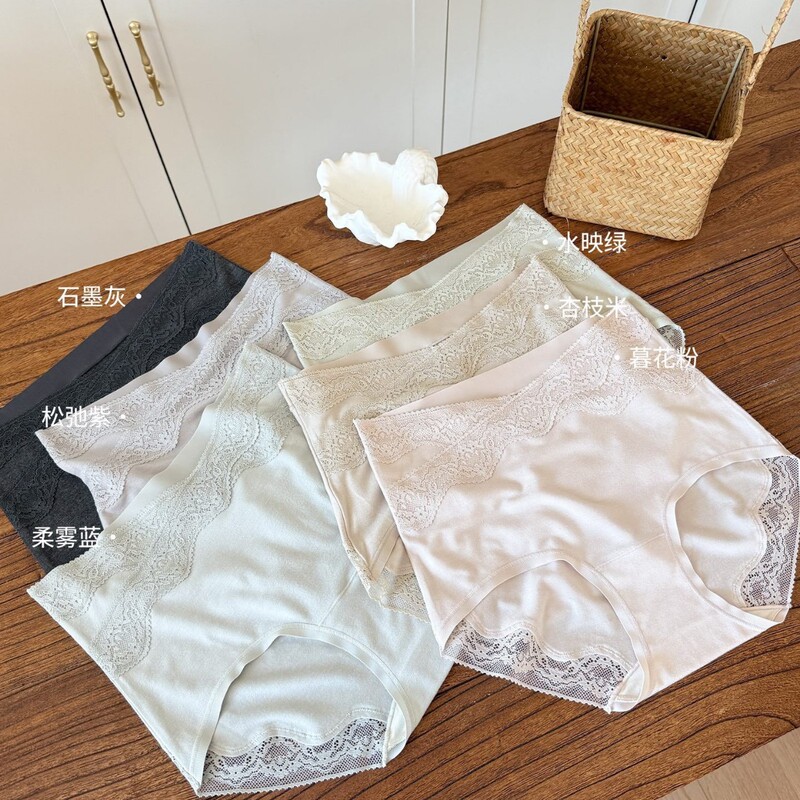 Mii Xiaozhu 05092 high-waisted lace women's panties, lightly shaping and seamless, available from a physical lingerie store