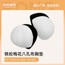 �s���o���\�]÷���˿ײ��؉|͸���\�Ӄ�������ģ�����ֲ�Ƭ