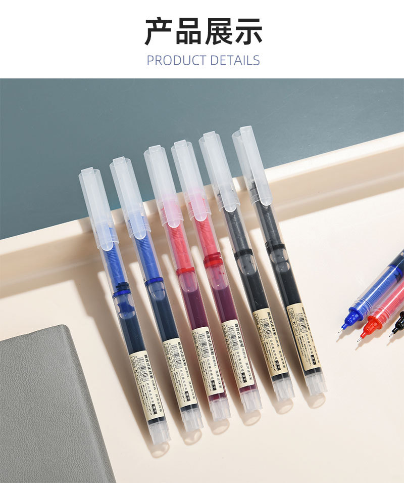 直液式笔_07.jpg