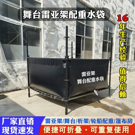 袋状塑制品;游泳池;油水分离设备