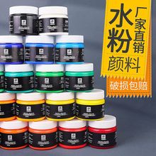 �ؑ�ˮ�����ƿ�b100ml�W���L����s�V�残��ϲ��L�T�f���b���l