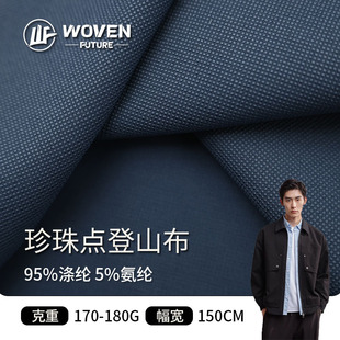 �S�ҬF؛��]�����c��ɽ���������e�������m��ĥ��ɽ���\�����b