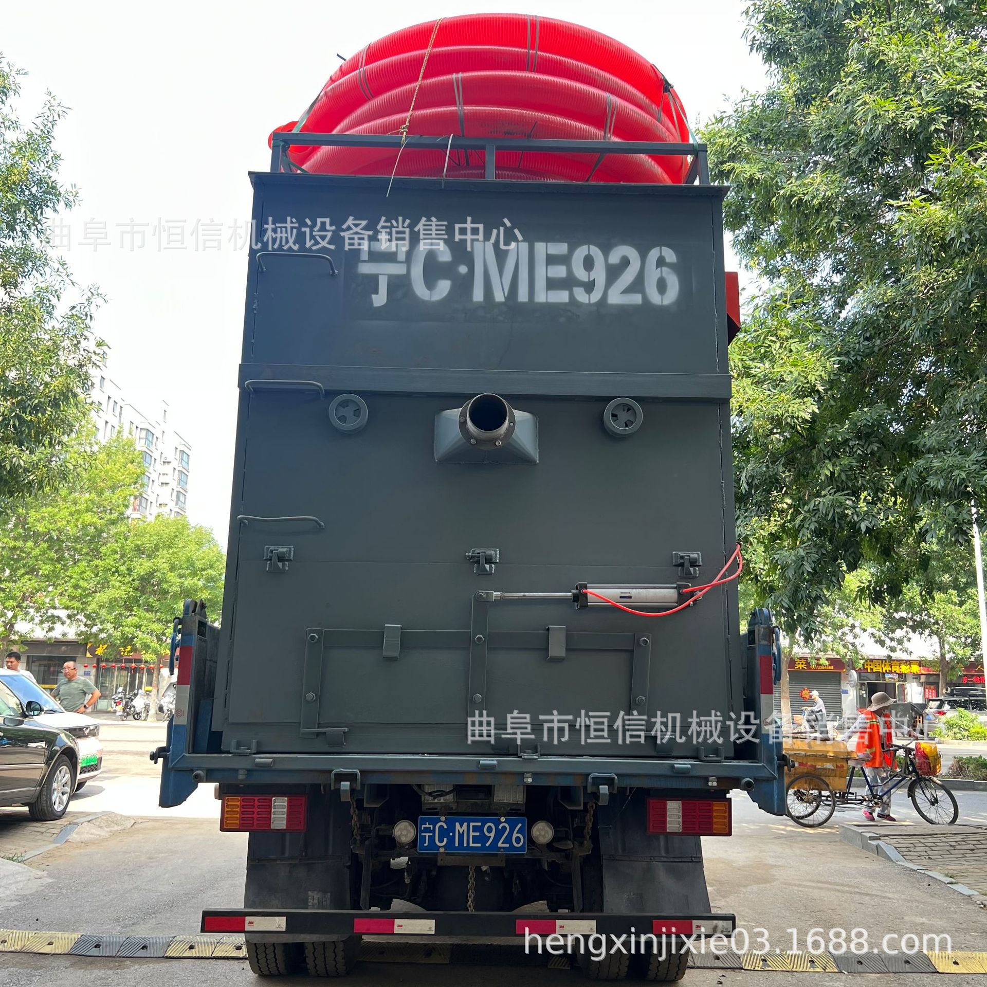 电厂炉膛大包出灰车载式吸灰车zcjb 粉煤灰出入库气力抽灰机直供