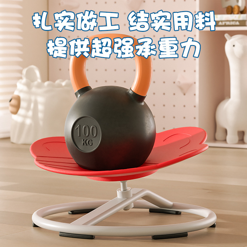 Venta al por mayor transfronteriza de equipos de entrenamiento de integración sensorial para niños, ciencia y educación, juguetes educativos, ayudas para la enseñanza interior de jardín de infantes, silla giratoria para el hogar