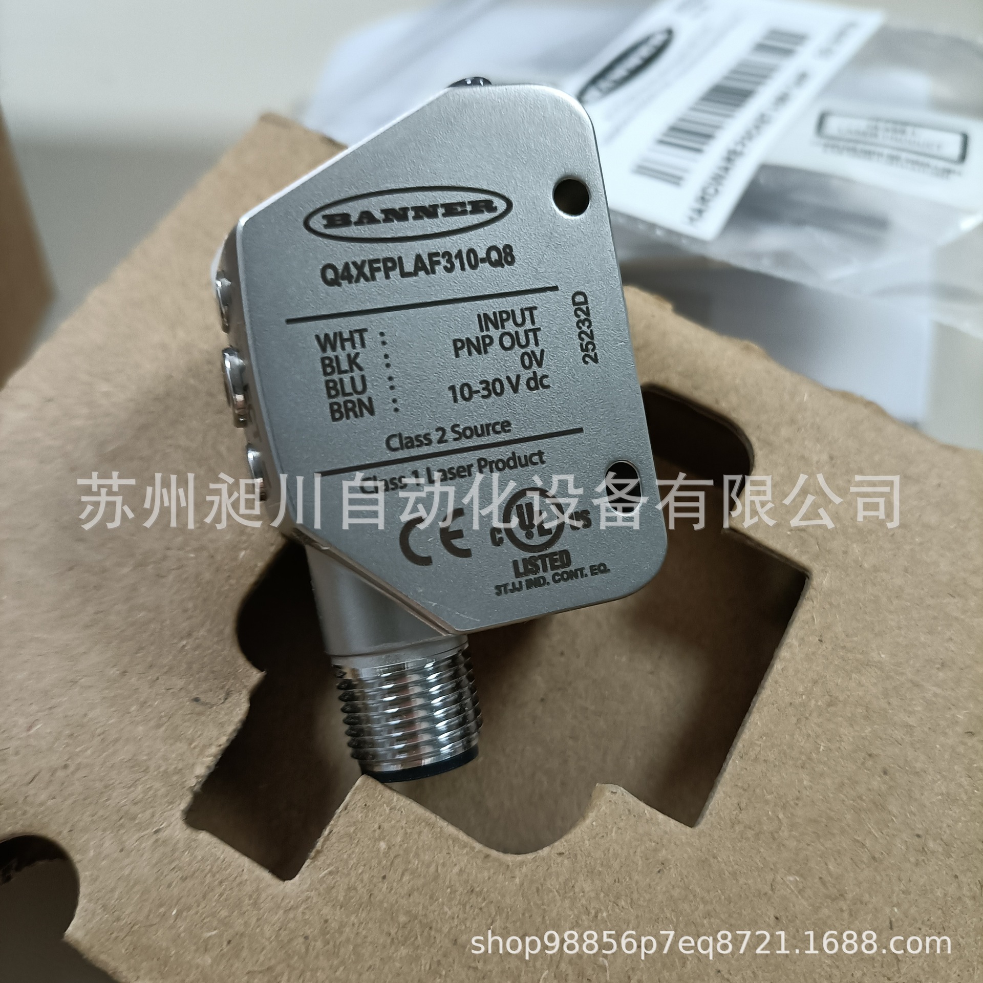 美国邦纳Q4XFPLAF310-Q8 激光测距传感器BANNER全新原装进口现