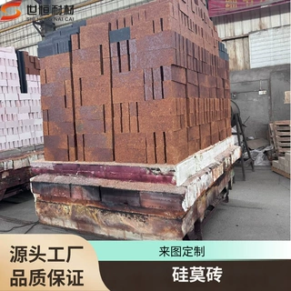 可定制 水泥窑用 1680型硅莫砖 耐磨耐高温 世恒耐材