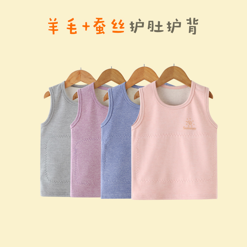 2024 otoño y invierno lana seda para niños abdomen chaleco de protección para niños y niñas chaleco sin mangas chaleco de niños al por mayor