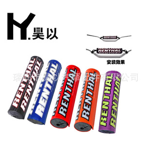 ԽҰĦ��܇���bCRF/KXL/YZF250�ְ��_�ں��d�A�o�ؙM�U��ײ�o����