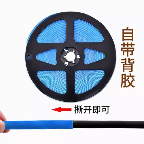 Beauty seam strips, kitchen mildew-proof and waterproof beauty seam strips, sink beauty edge strips, gap decorative line wall stickers, self-adhesive beauty edge strips