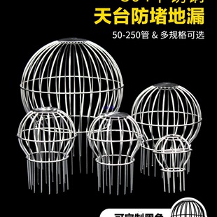 ���P䓘������̨��̨��©�^�V�W��ˮ�ܿ���ˮ����������ֈA��