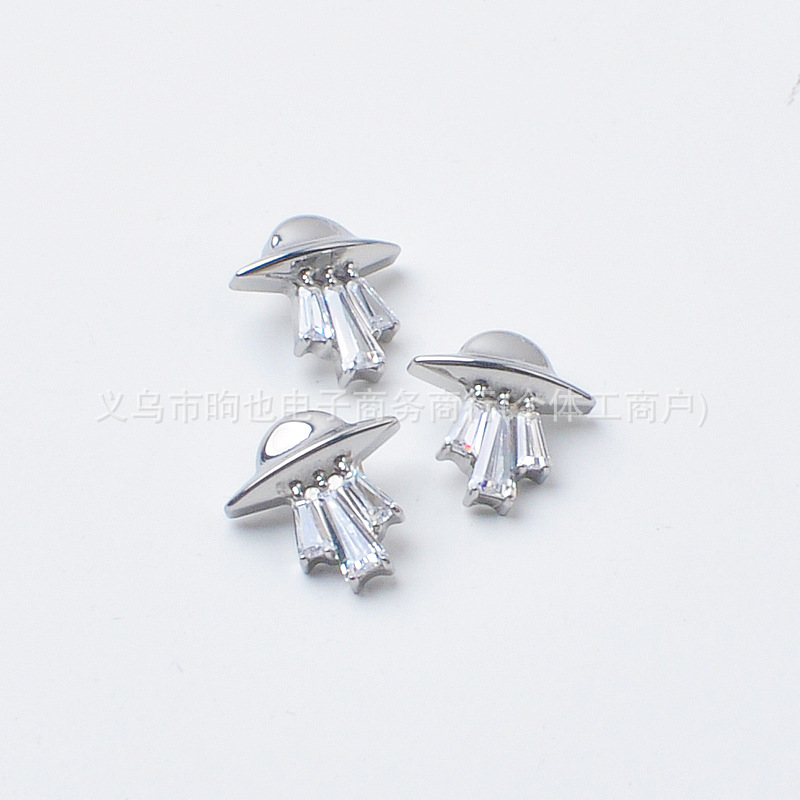 钛合金UFO飞碟耳钉耳骨钉螺纹个性耳饰唇钉设计感穿刺饰品防过敏