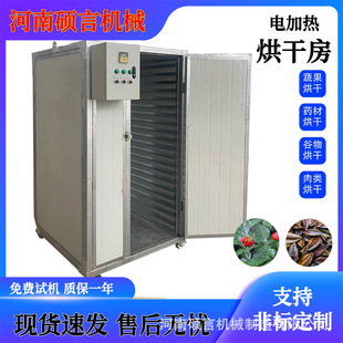 �S��ֱ�N�S�����מ���ʽ��əC늼ӟ���ș��Óˮ�����O��֧�ֶ���